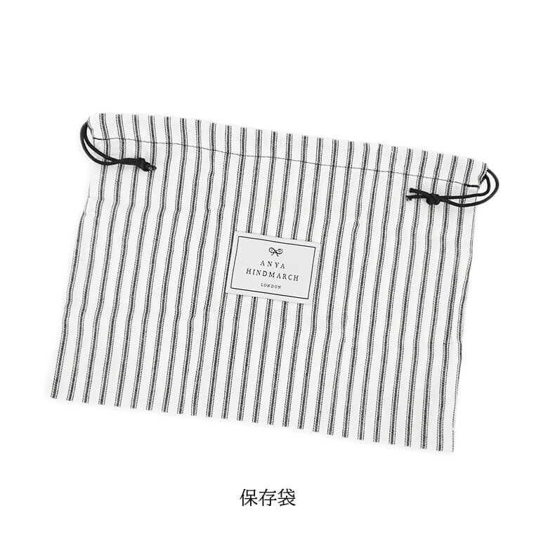 ANYA HINDMARCH レディース ポーチ EYES DRAWSTRING POUCH 193566 ブラック BLACK