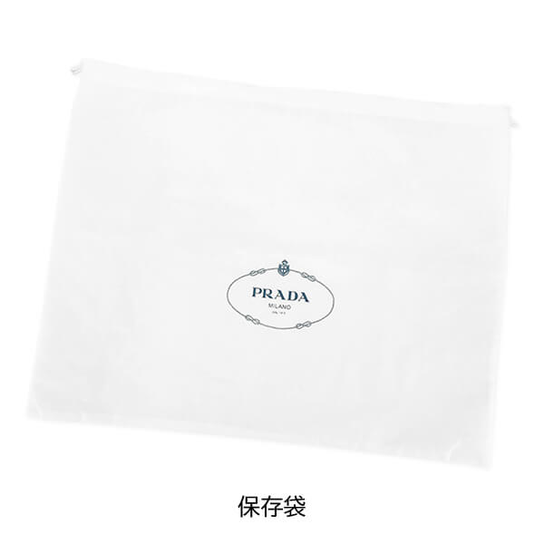 PRADA レディース ハット TESSUTO 1HC137 2DMI NERO ブラック F0002