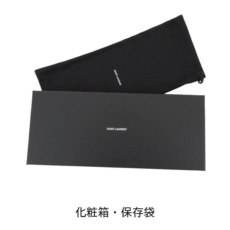 SAINT LAURENT メンズ レディース ブレスレット CURB CHAIN BRACELET 798853 Y1500 PALLADIUM シルバー 8126