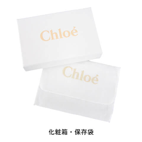 Chloe レディース キーホルダー WOODY CHC21UK011AM2 DEEP FOREST 3H7