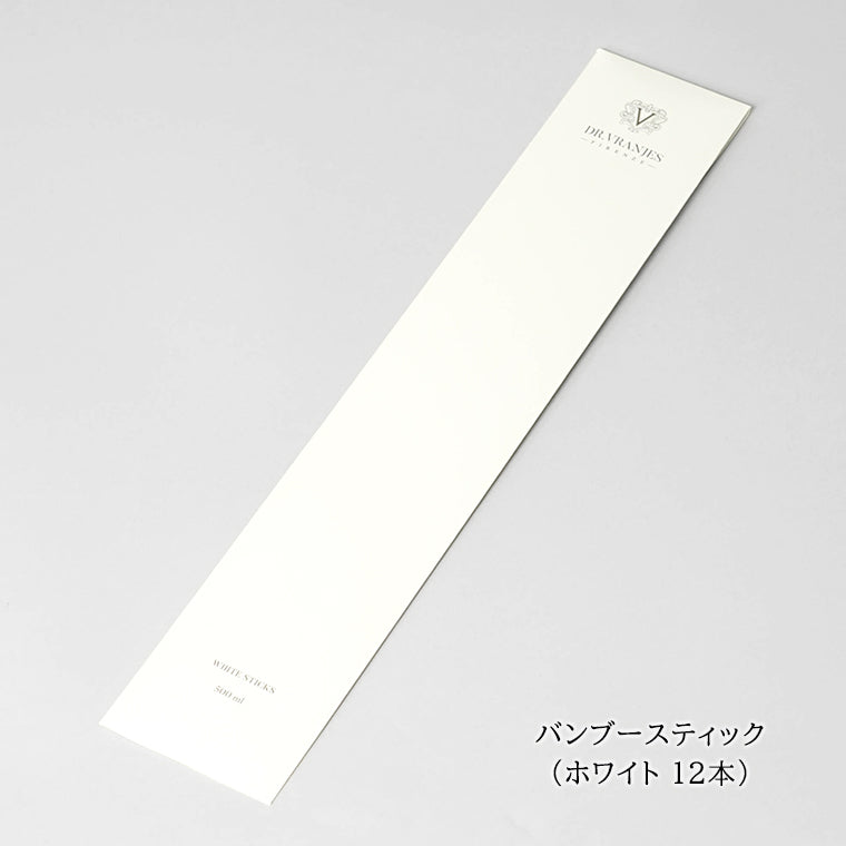 Dr. Vranjes メンズ レディース ディフューザー FRV0014D FRV0002D FRV00010DNEEU 3タイプ