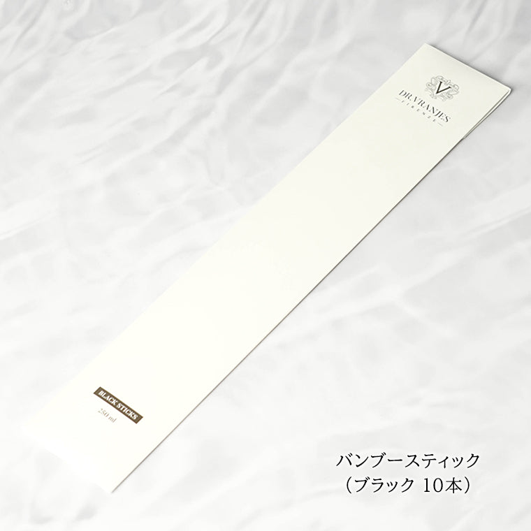 Dr. Vranjes メンズ レディース ディフューザー FRV0016C ロッソ ノービレ ROSSO NOBILE