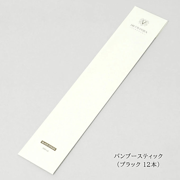 Dr. Vranjes メンズ レディース ディフューザー リフィル FRV0016E ロッソ ノービレ ROSSO NOBILE