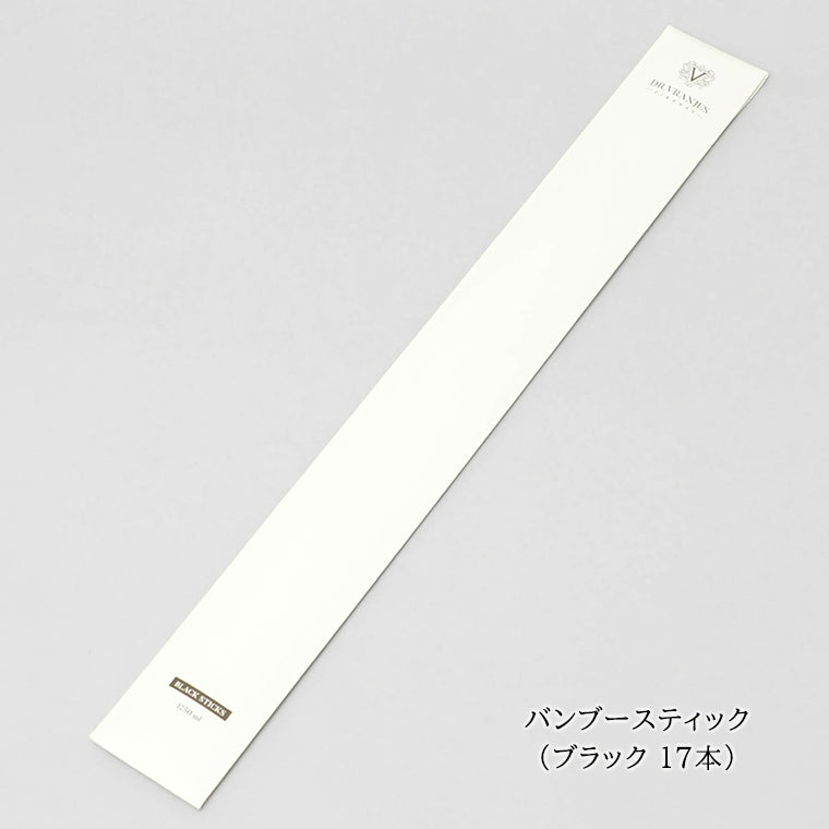 Dr. Vranjes メンズ レディース ディフューザー FRV0016K ロッソ ノービレ ROSSO NOBILE