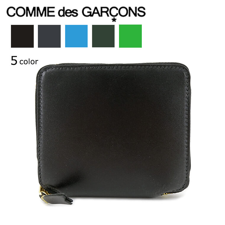 コムデギャルソン COMME des GARCONS メンズ レディース 2つ折り財布