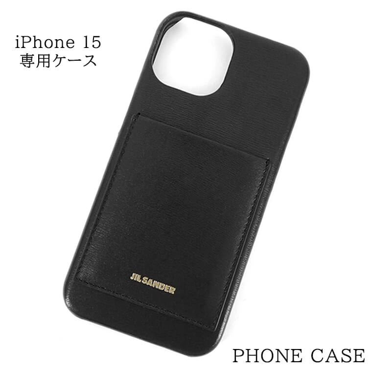 ジルサンダー JIL SANDER メンズ iPhone 15 専用ケース ブラック