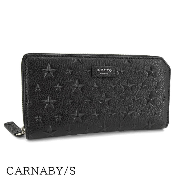 ジミーチュウ JIMMY CHOO メンズ 長財布 CARNABY S EMG ブラック BLACK カーナビー S ラウンドジップ ラウン –  WORLDCLUB1989