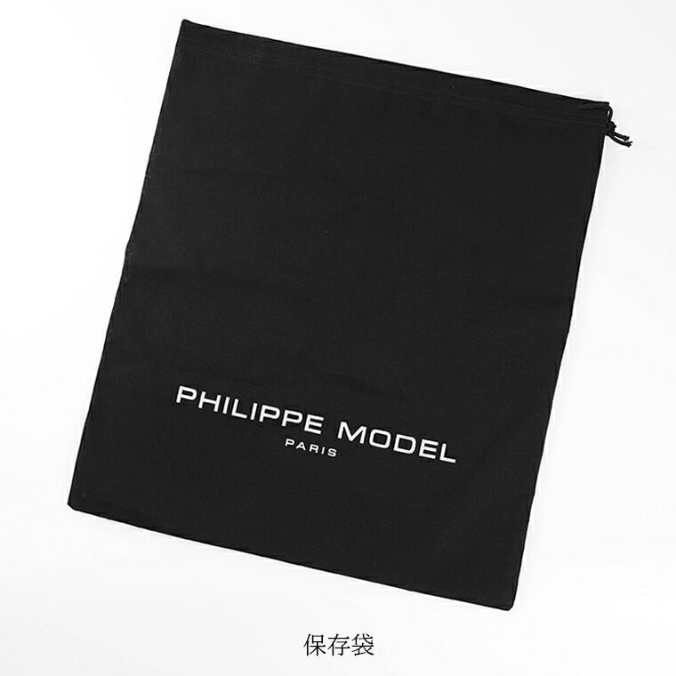 PHILIPPE MODEL メンズ スニーカー LA GRANDE LOW MAN LGLU VD01 ホワイト ライトブルー BLANC AZUL