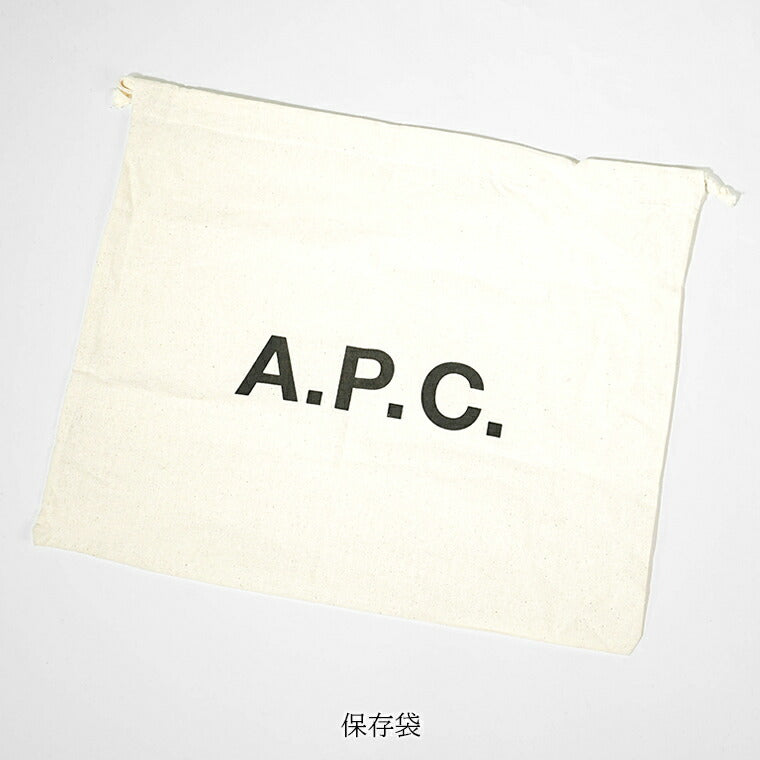 A.P.C. メンズ レディース ショルダーバッグ CAMERA BAG NINO PUAAT H61821 DARK BROWN ダークブラウン CAE