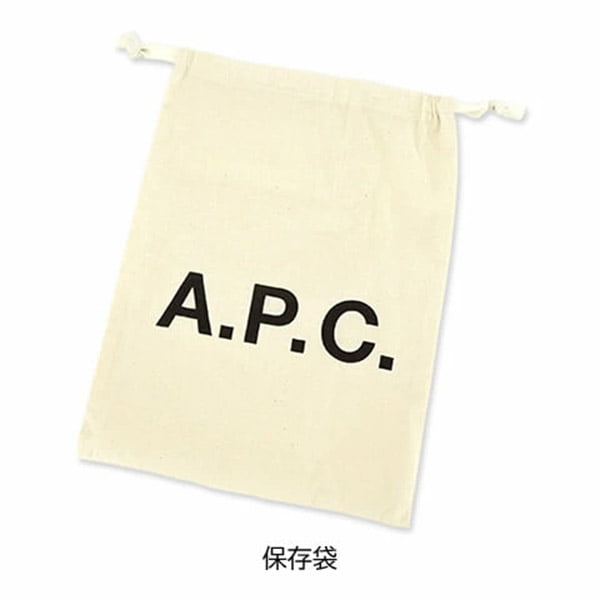 A.P.C. メンズ レディース ネックポーチ JAMIE NECK POUCH PXBMW F63412 2カラー