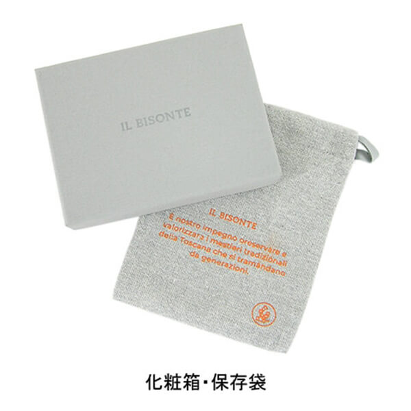 IL BISONTE メンズ レディース キーケース TITANIA SKH087 PI0008 PV0011 4カラー