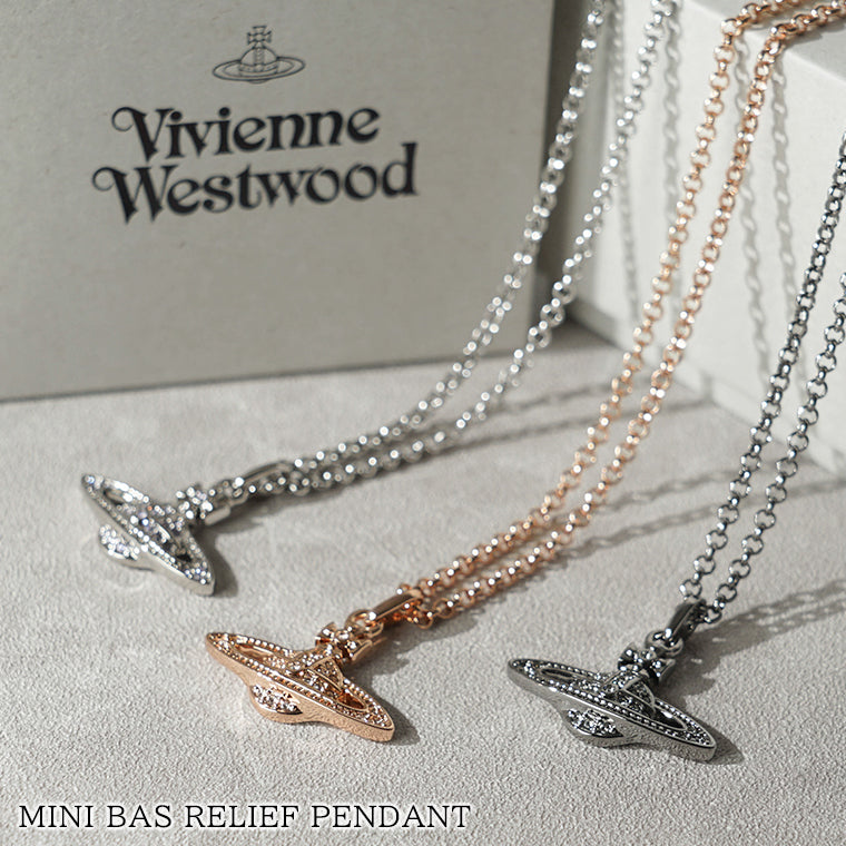 Vivienne Westwood ガンメタル ネックレス百足専用 ヴィヴィアンウエストウッド Vivienne Westwood レディース ネックレス