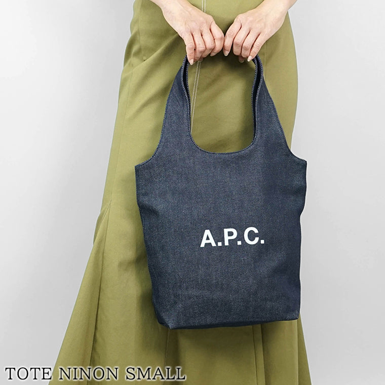 apc バッグ クリアランス サイズ