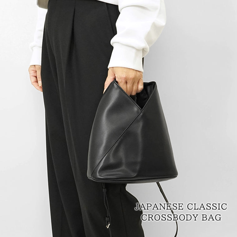 MM6 Maison Margiela レディース ショルダーバッグ JAPANESE CLASSIC CROSSBODY BAG SB6WD0026 P4313 ブラック T8013