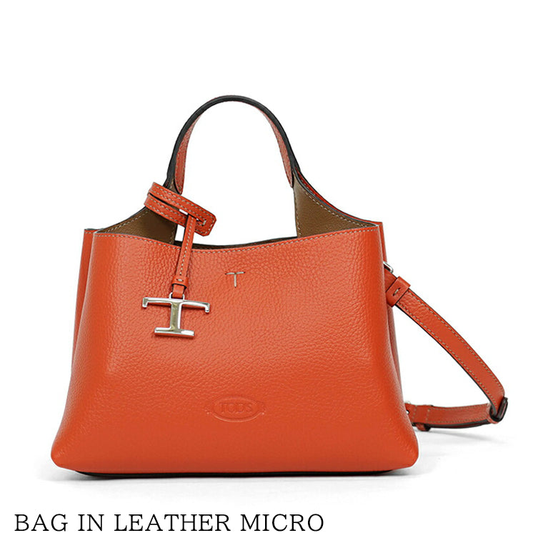 美品✨ ザ タウン クラシックタウン 2way ハンドバッグ レザー オレンジ トッズ TOD'S レディース ショルダーバッグ オレンジ