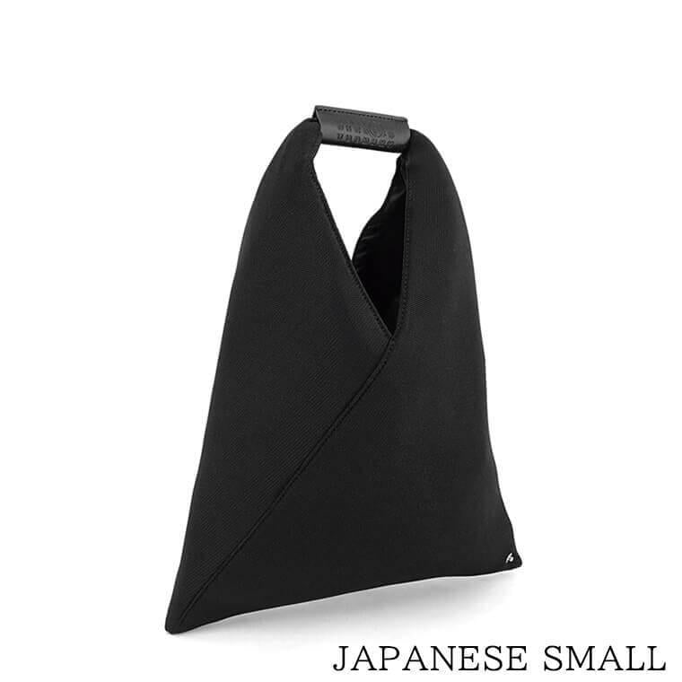 エムエムシックス メゾンマルジェラ MM6 Maison Margiela キッズ