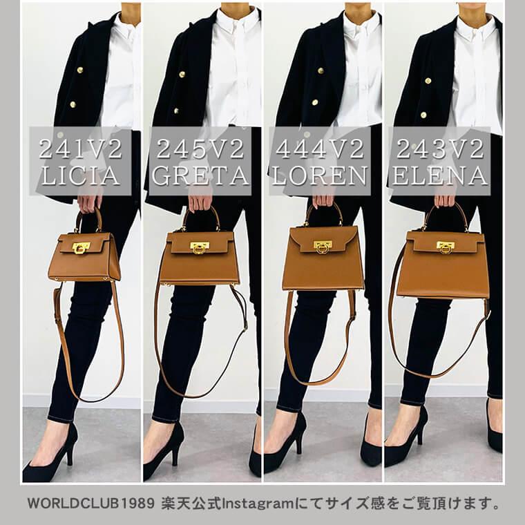 CARBOTTI レディース ショルダーバッグ 245V2 GRETA 5カラー