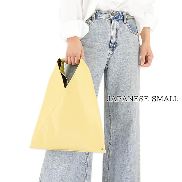 エムエムシックス メゾンマルジェラ MM6 Maison Margiela レディース エムエムシックス メゾンマルジェラ MM6 Maison Margiela レディース