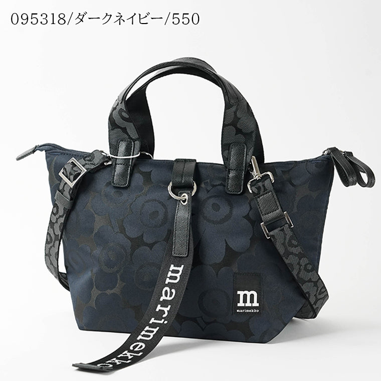 marimekko レディース バッグ TOTE S UNIKKO 095318 095319 095320 3カラー