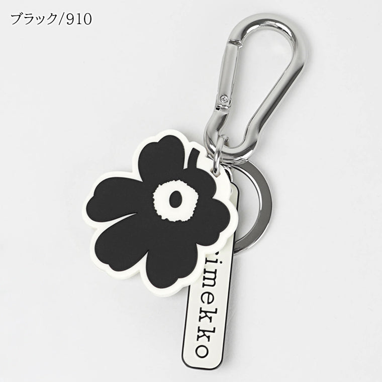 marimekko レディース メンズ キーリング AALLOKAS UNIKKO KEY CHAIN 095326 2カラー