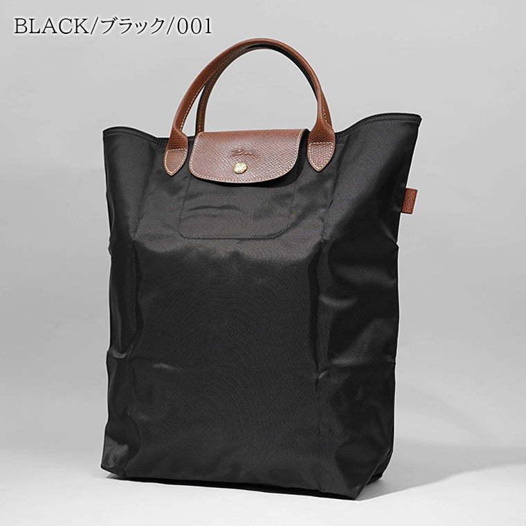 LONGCHAMP レディース トートバッグ LE PLIAGE ORIGINAL M SHOPPING BAG 10168 089 3カラー