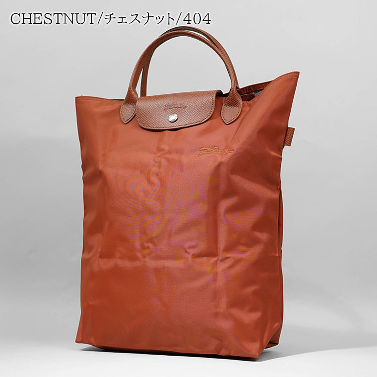 LONGCHAMP レディース トートバッグ LE PLIAGE GREEN M SHOPPING BAG 10168 919 4カラー