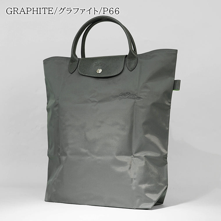 LONGCHAMP レディース トートバッグ LE PLIAGE GREEN M SHOPPING BAG 10168 919 4カラー