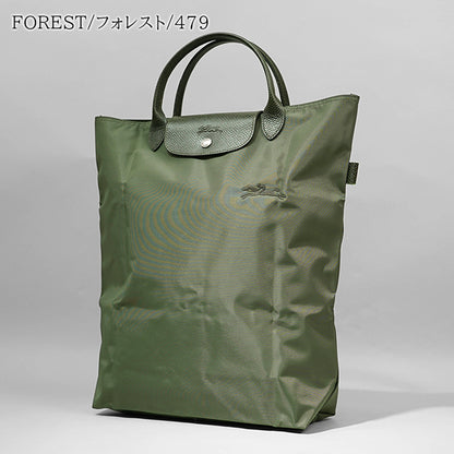 LONGCHAMP レディース トートバッグ LE PLIAGE GREEN M SHOPPING BAG 10168 919 4カラー