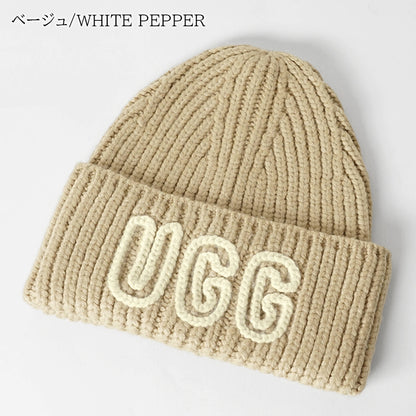 UGG レディース メンズ ニットキャップ CHUNKY CRAFTED RIB BEANIE 102345 3カラー