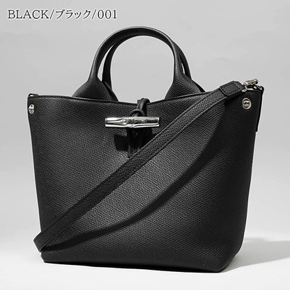 LONGCHAMP レディース ハンドバッグ Le Roseau S 10273 HFP 3カラー