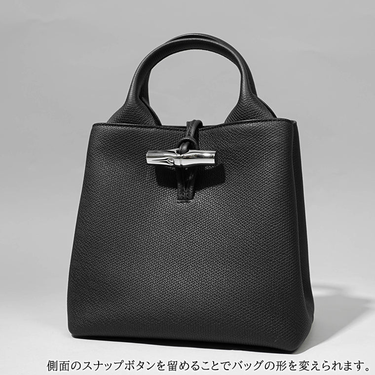 LONGCHAMP レディース ハンドバッグ Le Roseau S 10273 HFP 3カラー