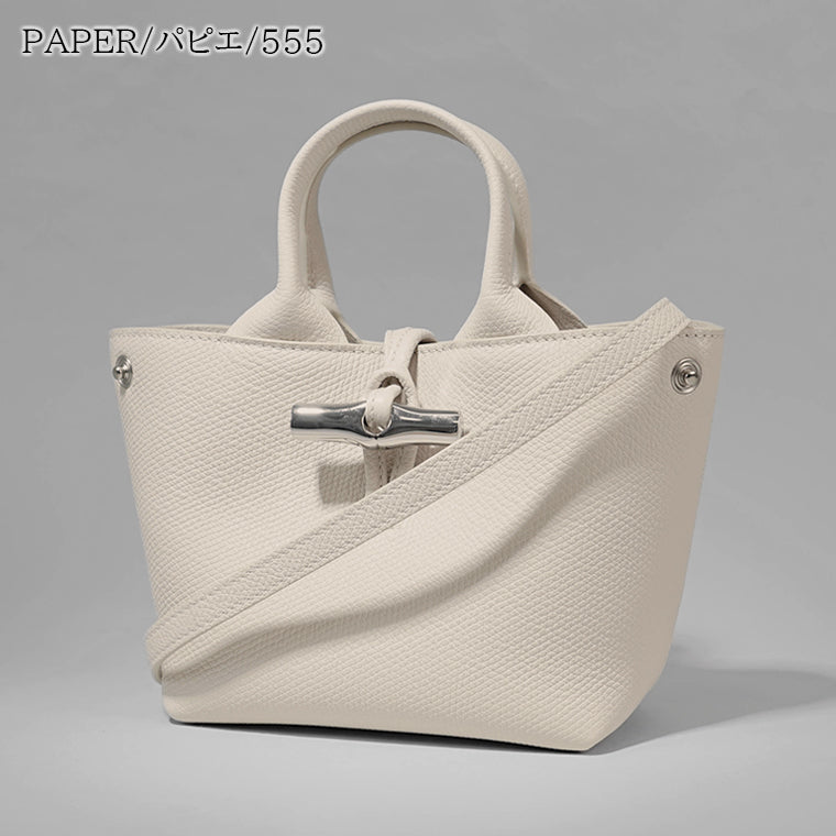 LONGCHAMP レディース ショルダーバッグ Le Roseau XS Handbag 10278 HFP 3カラー