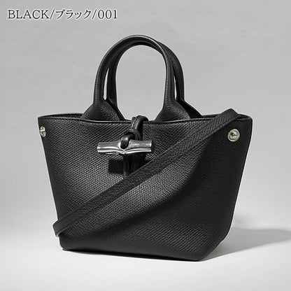 LONGCHAMP レディース ショルダーバッグ Le Roseau XS Handbag 10278 HFP 3カラー