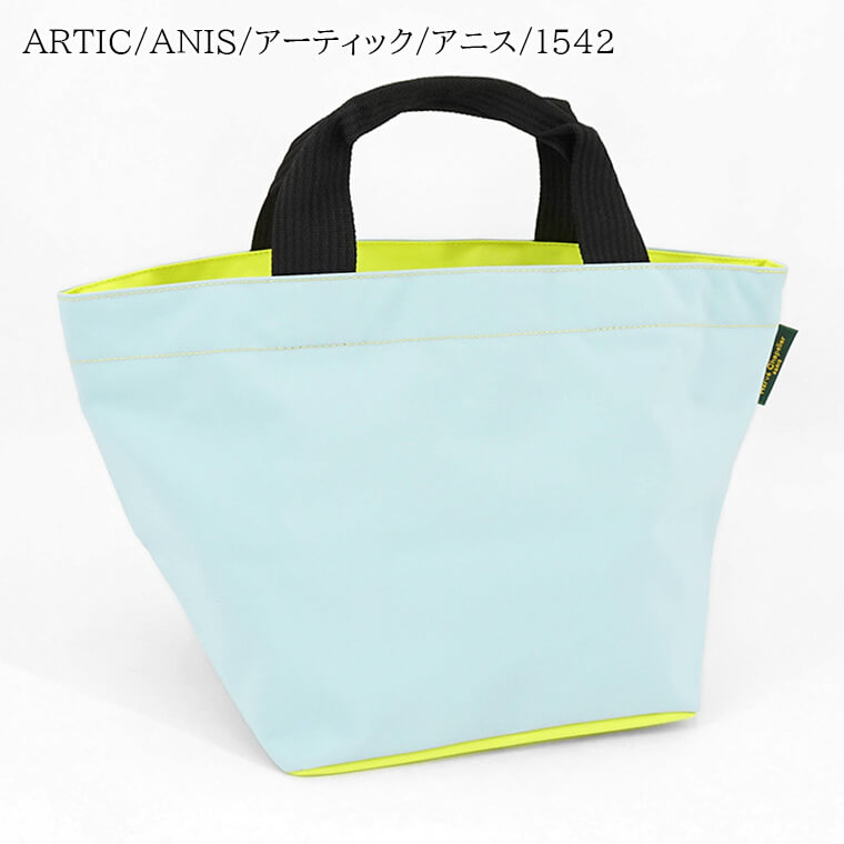 エルヴェシャプリエトートバッグ 楽天市場】【P5倍8/20限定☆さらに1,000円OFFクーポン配布中