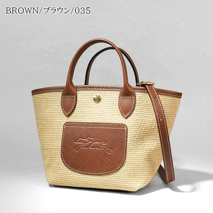 LONGCHAMP レディース ハンドバッグ LE PLIAGE COLLECTION XS BASKET BAG 10307 HGK 2カラー