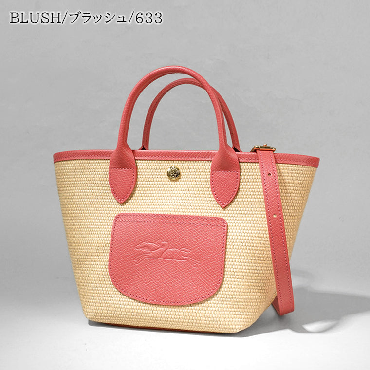 LONGCHAMP レディース ハンドバッグ LE PLIAGE COLLECTION XS BASKET BAG 10307 HGK 2カラー