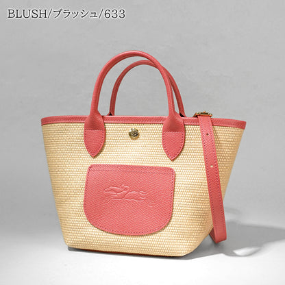 LONGCHAMP レディース ハンドバッグ LE PLIAGE COLLECTION XS BASKET BAG 10307 HGK 2カラー