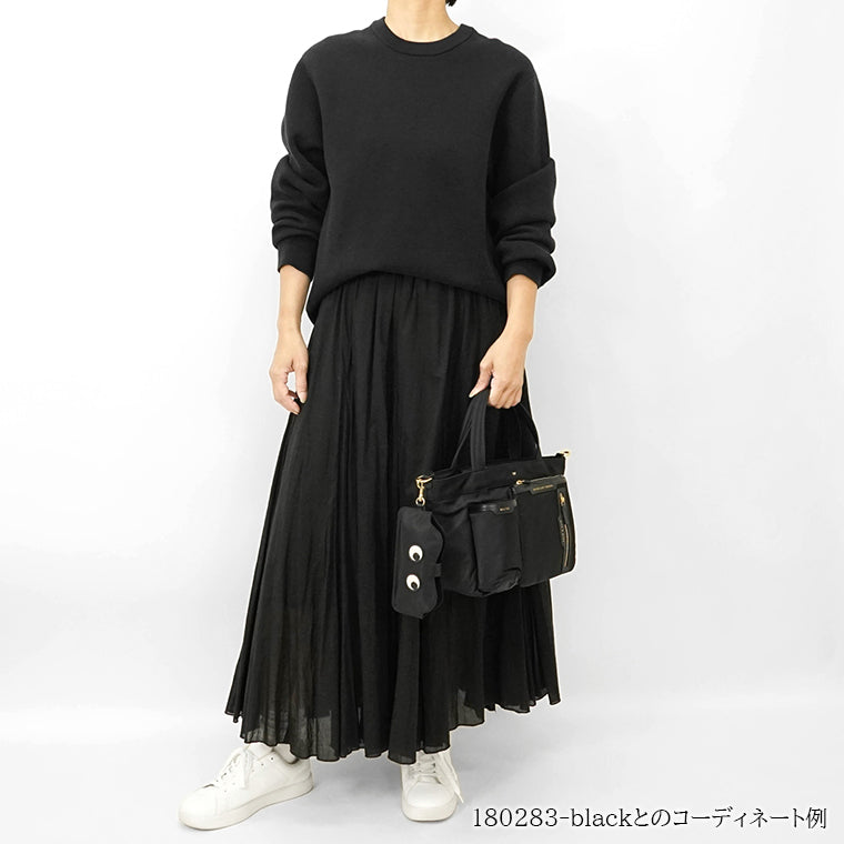 ANYA HINDMARCH レディース バッグ E W TOTE MINI MULTI POCKET 193474 ブラック BLACK