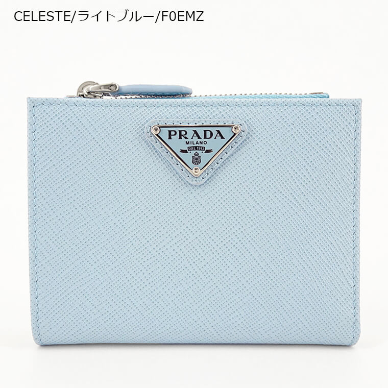 PRADA レディース 2つ折り財布 SAFFIANO TRIANGLE 1ML050 QHH 3カラー