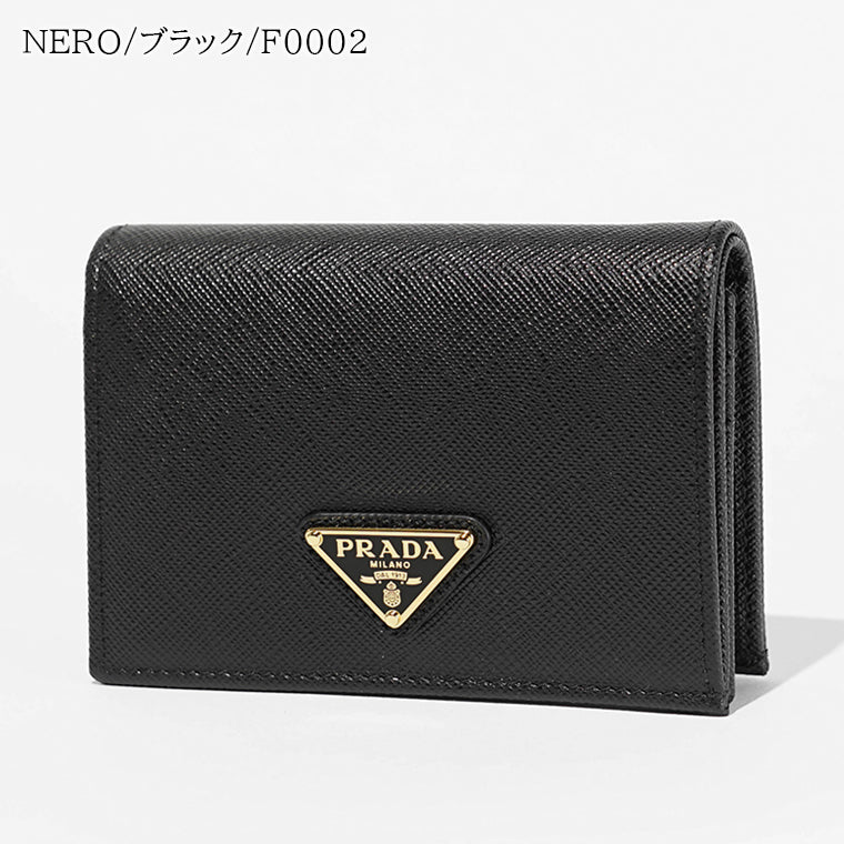 【SUMMER FINAL SALE】 PRADA レディース 2つ折り財布 SAFFIANO TRIANG 1MV021 QHH 2カラー