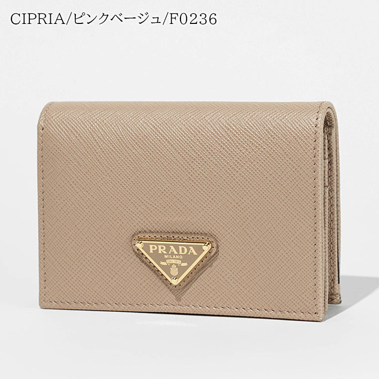 【SUMMER FINAL SALE】 PRADA レディース 2つ折り財布 SAFFIANO TRIANG 1MV021 QHH 2カラー