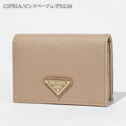 【SUMMER FINAL SALE】 PRADA レディース 2つ折り財布 SAFFIANO TRIANG 1MV021 QHH 2カラー