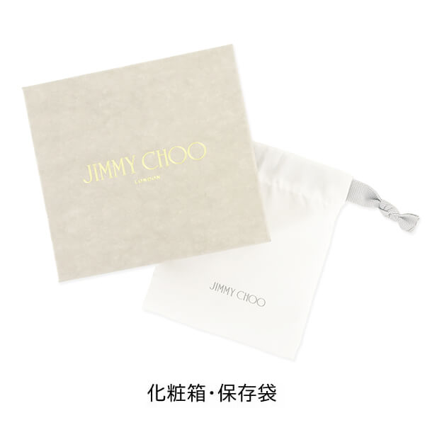 JIMMY CHOO メンズ レディース キーリング WESTLEY MTL シルバー SILVER