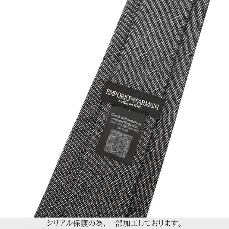 EMPORIO ARMANI メンズ ネクタイ 340275 4R622 BLACK ブラック 00020