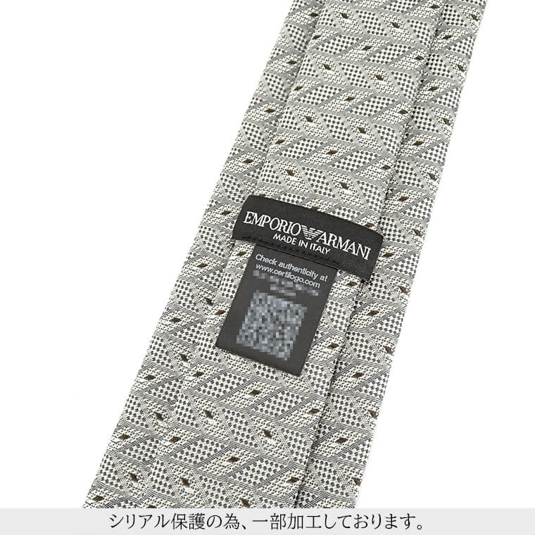 EMPORIO ARMANI メンズ ネクタイ 340275 4R625 GREY グレー 00041