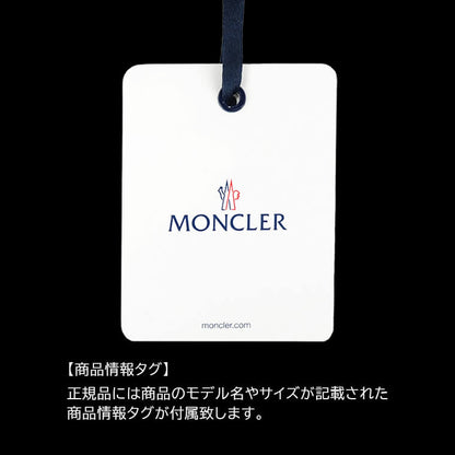 MONCLER メンズ レディース ニットキャップ BERRETTO TRICOT 3B00075 M1127 ブラック 999