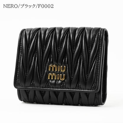 MIU MIU レディース 3つ折り財布 MATELASSE' MIU 5MH033 AFPP 2カラー