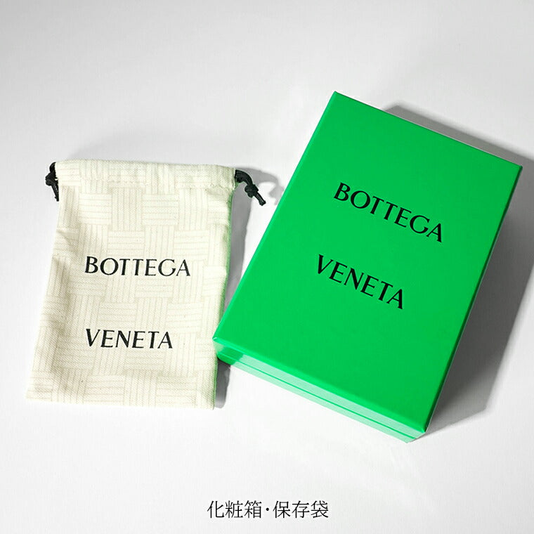 BOTTEGA VENETA メンズ カードケース CASSETE 755370 VBWD3 BLACK SILVER ブラック シルバー 8803