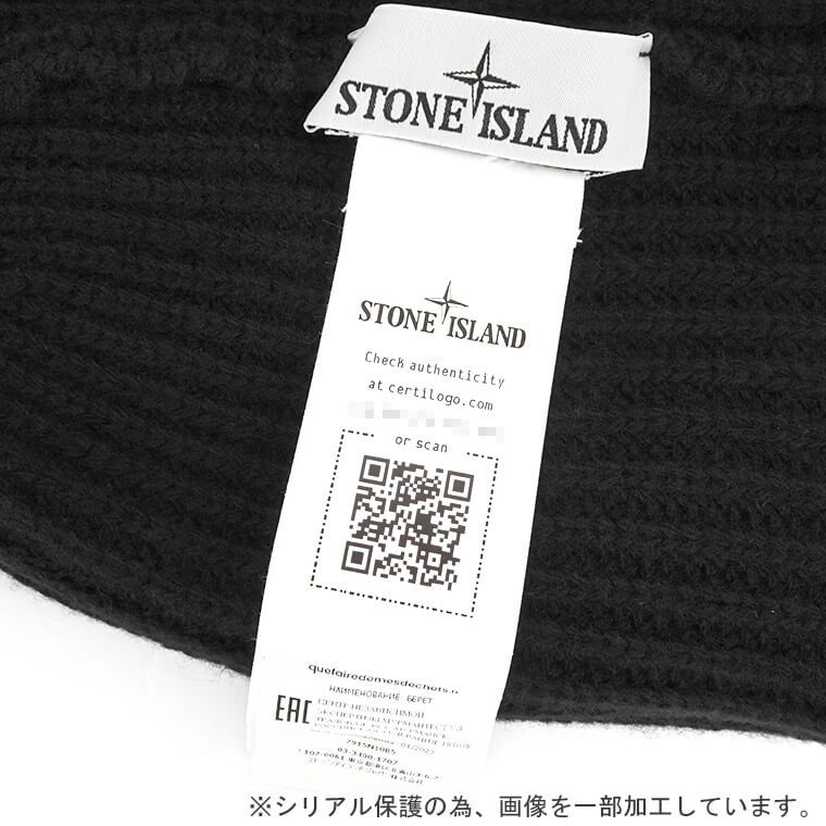 ストーンアイランド STONE ISLAND メンズ レディース ニットキャップ