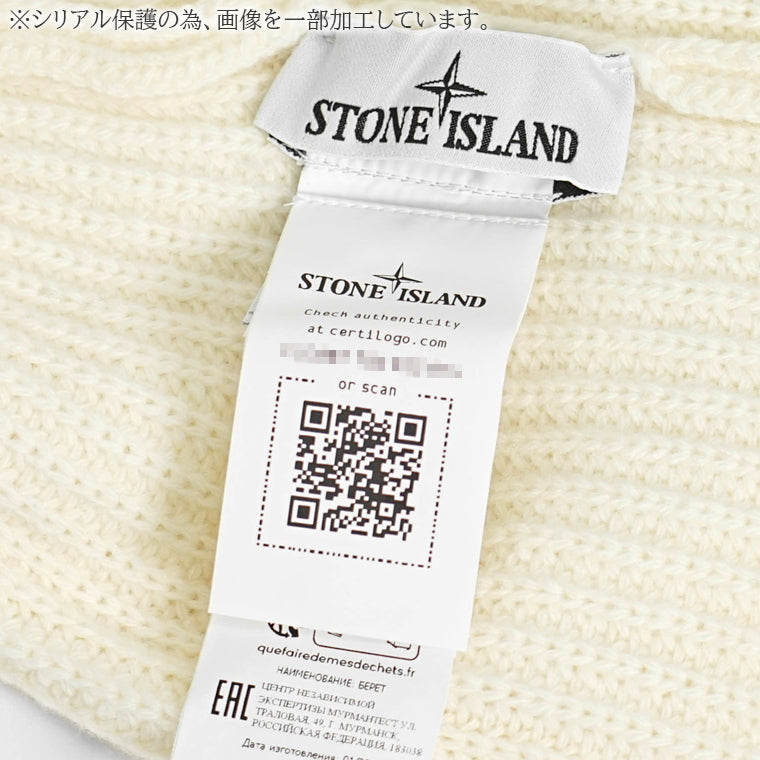 STONE ISLAND メンズ レディース ニットキャップ 7915N10B5 アイボリー V0099